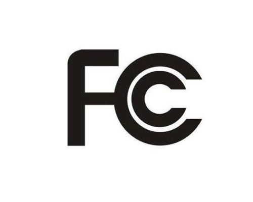FCC认证申请_电器FCC检测办理周期及费用