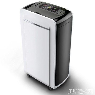 家用电器EN/IEC62233报告办理介绍