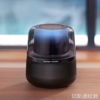 SRRC认证机构_物联网设备无线型号核准证找谁办理-贝斯通检测认证机构中心