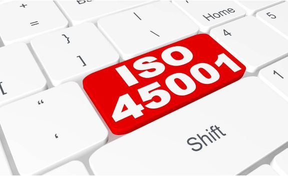 什么是ISO45001职业健康安全管理体系认证?-贝斯通检测认证机构中心