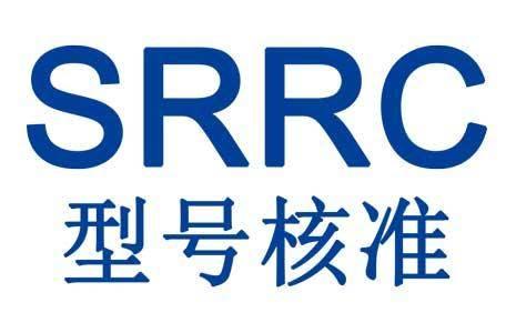 智能开关系统SRRC认证要多少钱?申请SRRC需要准备的资料-贝斯通检测认证机构中心