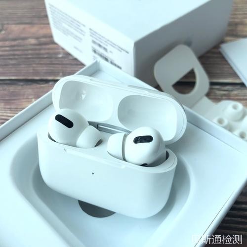 无线蓝牙耳机SRRC认证无委证书办理要多久?-贝斯通检测认证机构中心